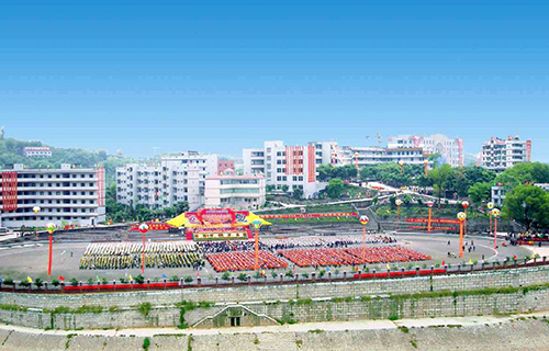 重慶市江津江南職業高級中學校