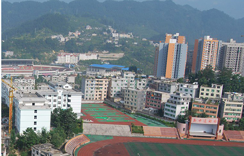 重慶市黔江工業學校