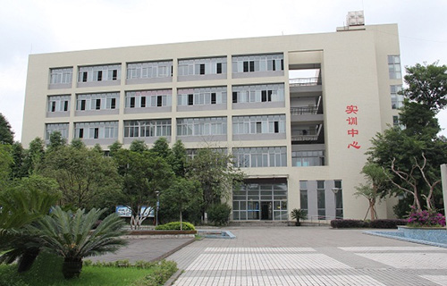 大邑縣職業高級中學