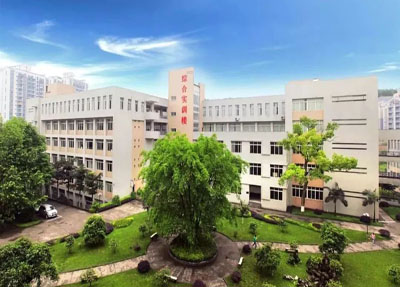 廣安職業技術學院 廣安職業技術學院