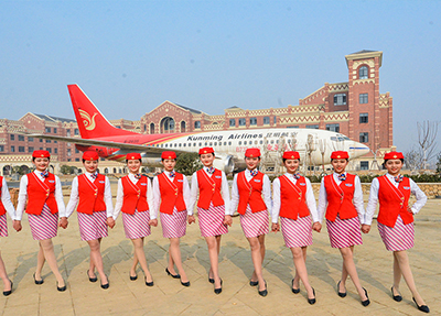 成都航空高鐵學校 成都航空高鐵學校