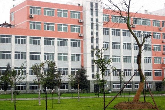 攀枝花攀西職業技術學院 攀枝花攀西職業技術學院