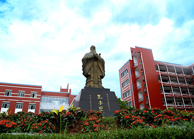 重慶信息技術職業學院 重慶信息技術職業學院