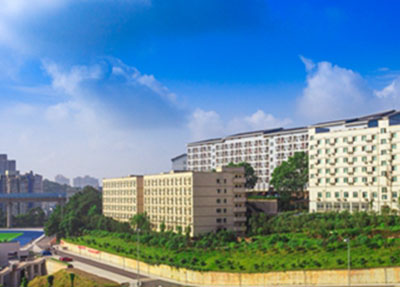 攀枝花市建筑工程學(xué)校 攀枝花市建筑工程學(xué)校