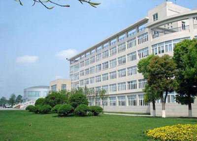 四川大學職業技術學院