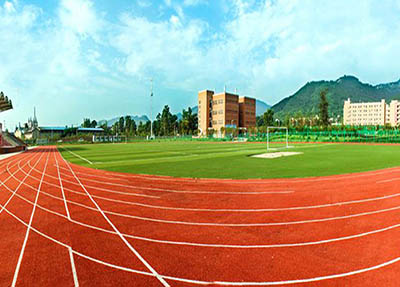綿陽市藝術學校 綿陽市藝術學校