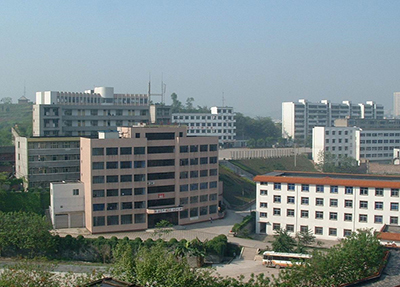 重慶市女子職業高級中學