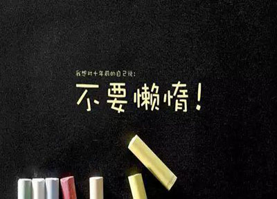 德陽(yáng)城市軌道交通職業(yè)學(xué)院 德陽(yáng)城市軌道交通職業(yè)學(xué)院