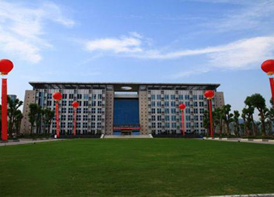 重慶水利電力職業(yè)技術(shù)學(xué)院 重慶水利電力職業(yè)技術(shù)學(xué)院