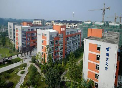 樂山市奧林匹克學校 樂山市奧林匹克學校