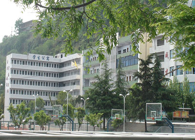 都江堰市徐渡職業(yè)中學(xué)
