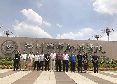 四川城市職業(yè)學(xué)院 四川城市職業(yè)學(xué)院