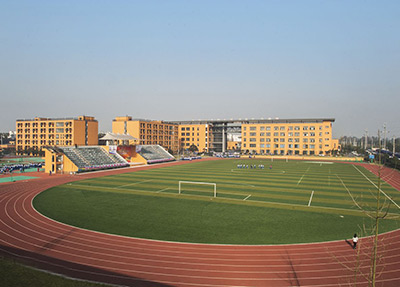 樂山市奧林匹克學校 樂山市奧林匹克學校