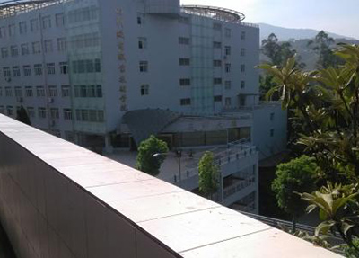 綿陽市藝術學校