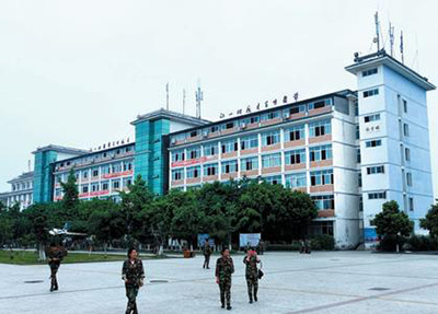 自貢興超文武學(xué)校