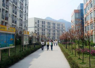 重慶城市職業(yè)學(xué)院