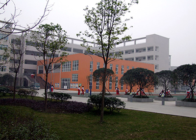 重慶電子工程職業學院