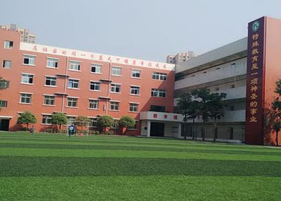 重慶公共運輸職業學院