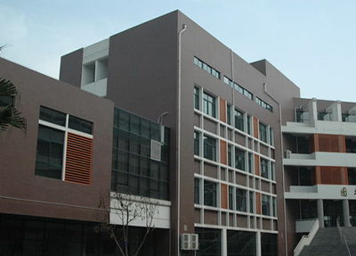 四川天一學院 四川天一學院
