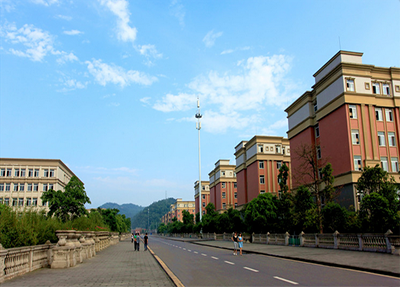 四川能投技工學校 四川能投技工學校