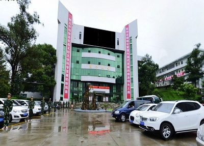 自貢市旅游職業高級中學 自貢市旅游職業高級中學
