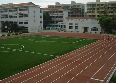 大邑縣技工學校 大邑縣技工學校