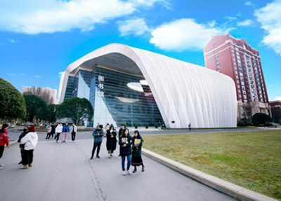 重慶房地產職業學院 重慶房地產職業學院