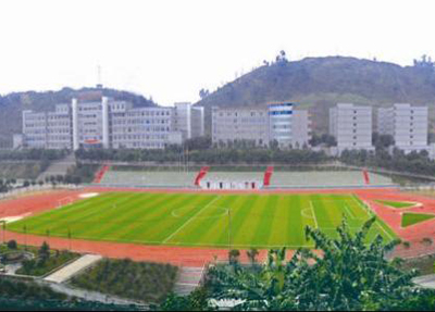 重慶科創職業學院 重慶科創職業學院