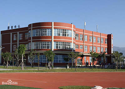 四川應(yīng)用職業(yè)技術(shù)學(xué)院 四川應(yīng)用職業(yè)技術(shù)學(xué)院