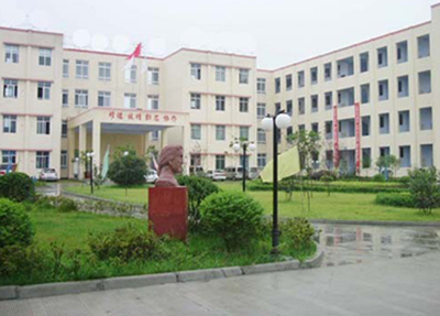 廣元市利州中等專業學校