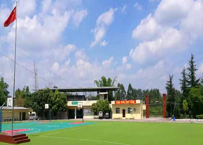 廣安市東方文化武術學校 廣安市東方文化武術學校