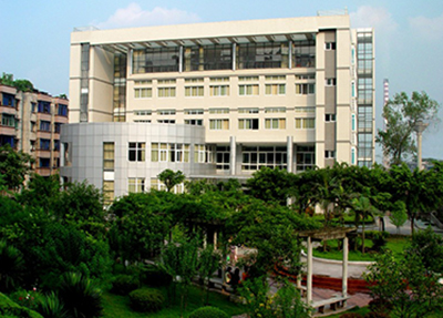 重慶電力高等專科學校 重慶電力高等專科學校