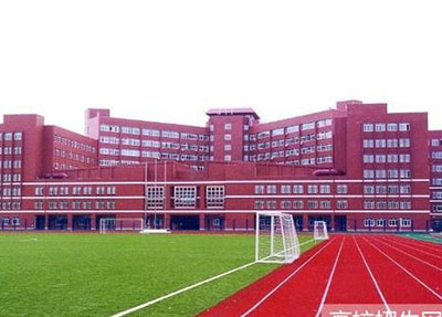 重慶電子工程職業學院 重慶電子工程職業學院