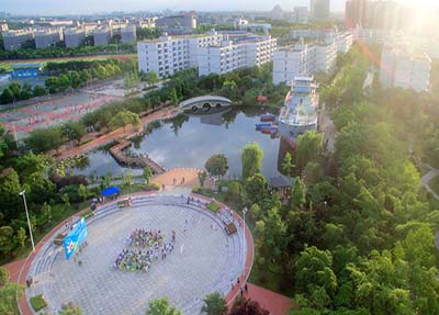 重慶建筑工程職業學院