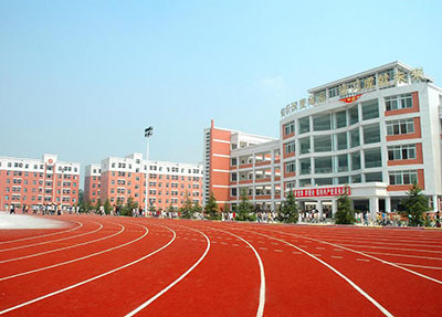 重慶城市管理職業(yè)學(xué)院