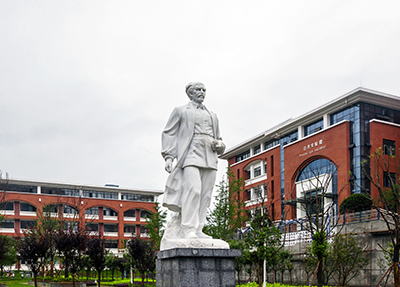溫江中等衛(wèi)生職業(yè)學(xué)校 溫江中等衛(wèi)生職業(yè)學(xué)校