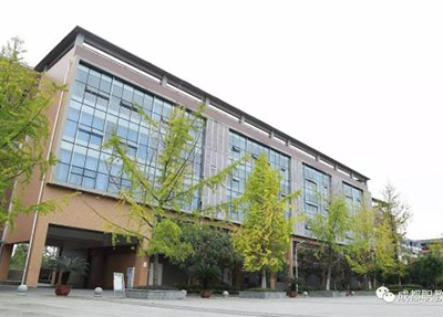 四川鐵道職業(yè)學(xué)院 四川鐵道職業(yè)學(xué)院