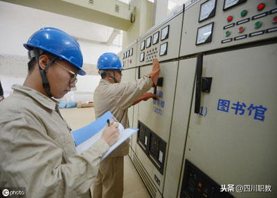 四川電力職業技術學院 四川電力職業技術學院