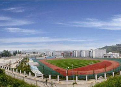 四川管理職業學院 四川管理職業學院