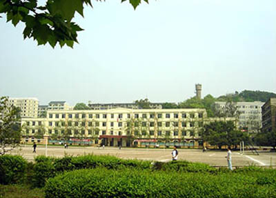 樂山市奧林匹克學校