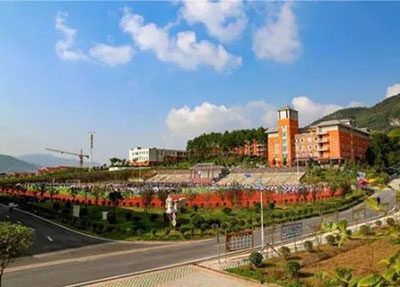重慶公共運輸職業學院 重慶公共運輸職業學院