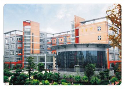 德陽城市軌道交通職業學院