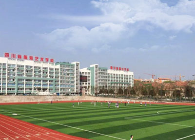 成都市建筑職業中專校
