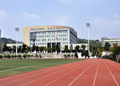 大邑縣技工學(xué)校 大邑縣技工學(xué)校