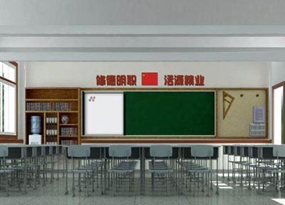 洞子口職業(yè)高級中學(xué)校 洞子口職業(yè)高級中學(xué)校