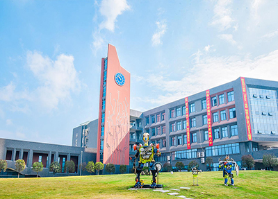 瀘州職業技術學院