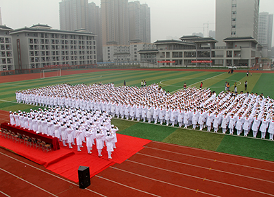 重慶市城市建設(shè)技工學(xué)校