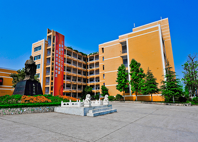 重慶信息技術(shù)職業(yè)學(xué)院 重慶信息技術(shù)職業(yè)學(xué)院