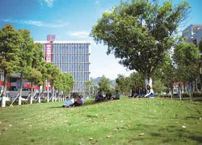 重慶城市管理職業學院 重慶城市管理職業學院