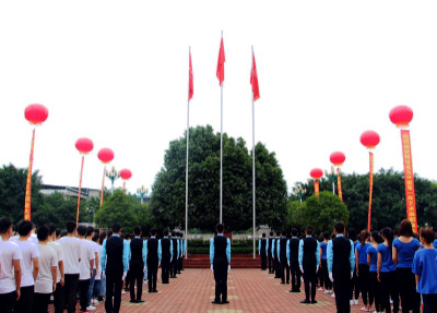 重慶公共運(yùn)輸職業(yè)學(xué)院 重慶公共運(yùn)輸職業(yè)學(xué)院